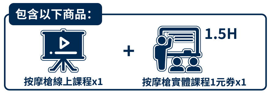 實線 3 0515